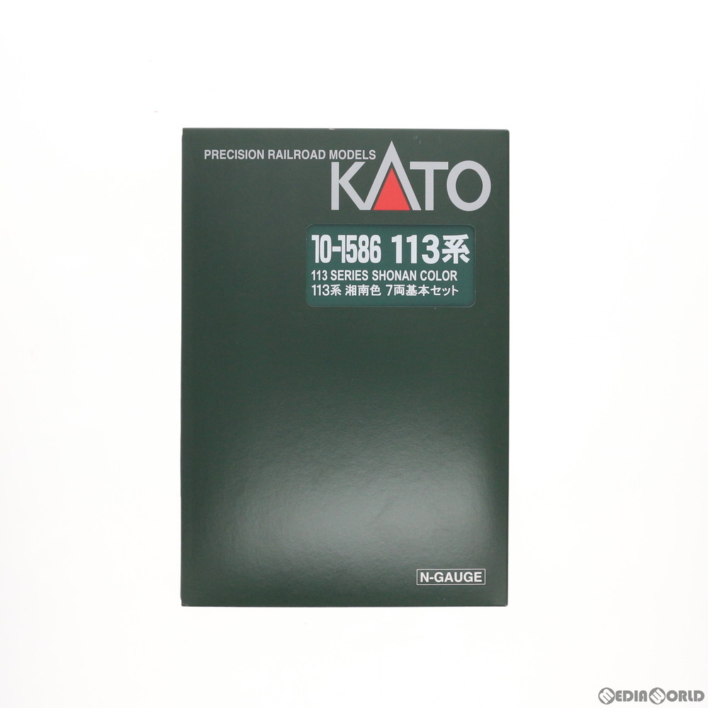 カトー KATO 113系 湘南色 7両基本セット 10-1586 NゲージのJR、国鉄車両の商品画像