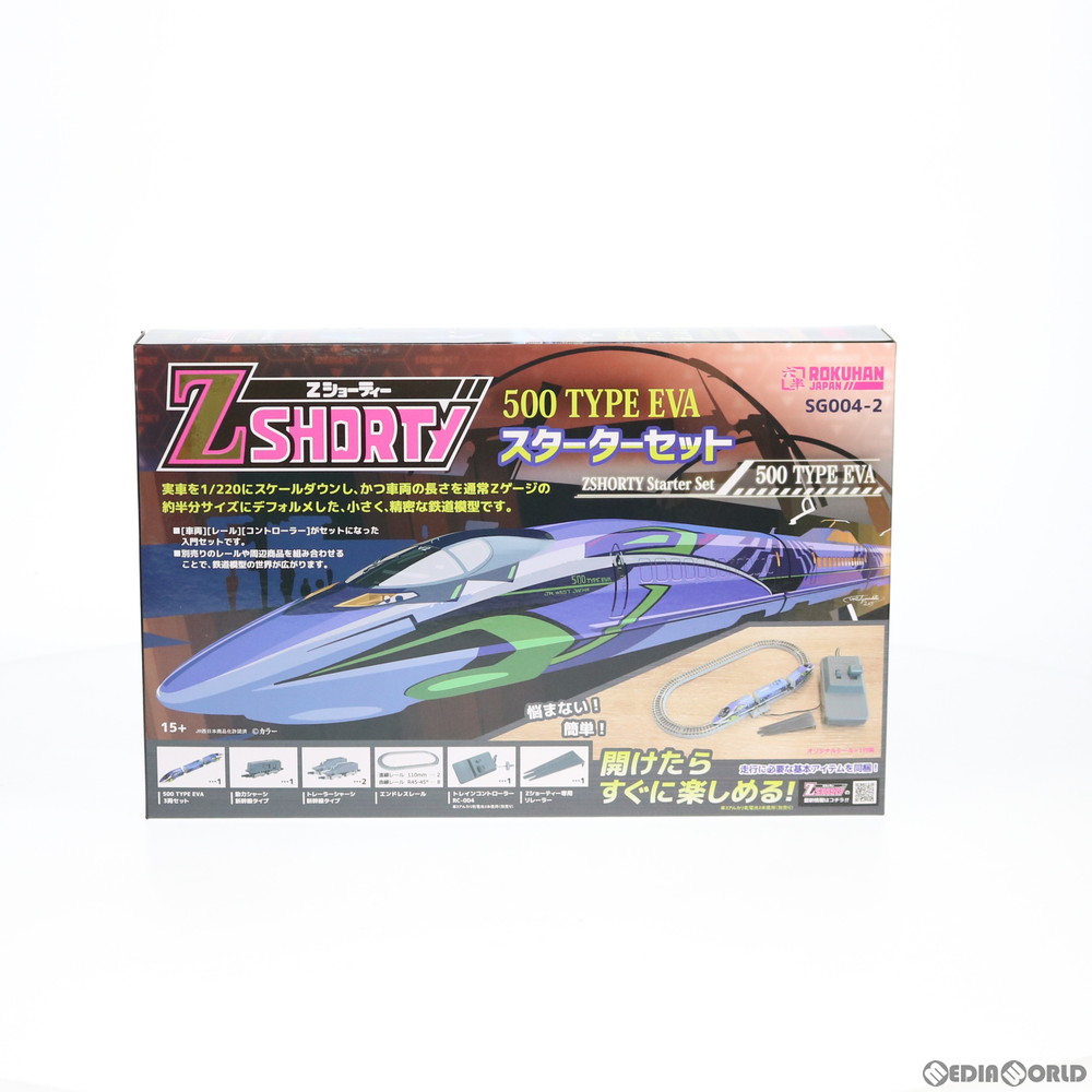ロクハン Zショーティー 500 TYPE EVA スターターセット SG004-2 Zゲージの商品画像