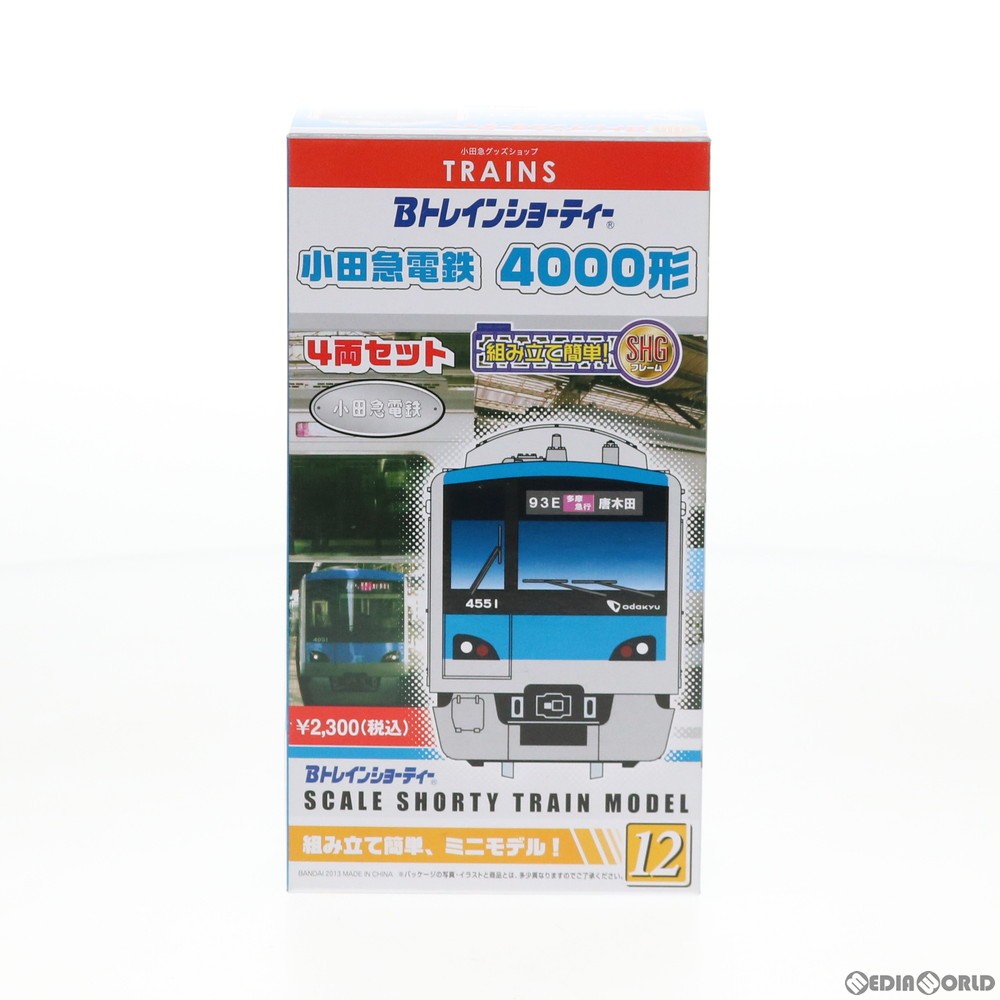 天賞堂 カンタムエンジニアS 多機能コントローラー 91008 その他鉄道
