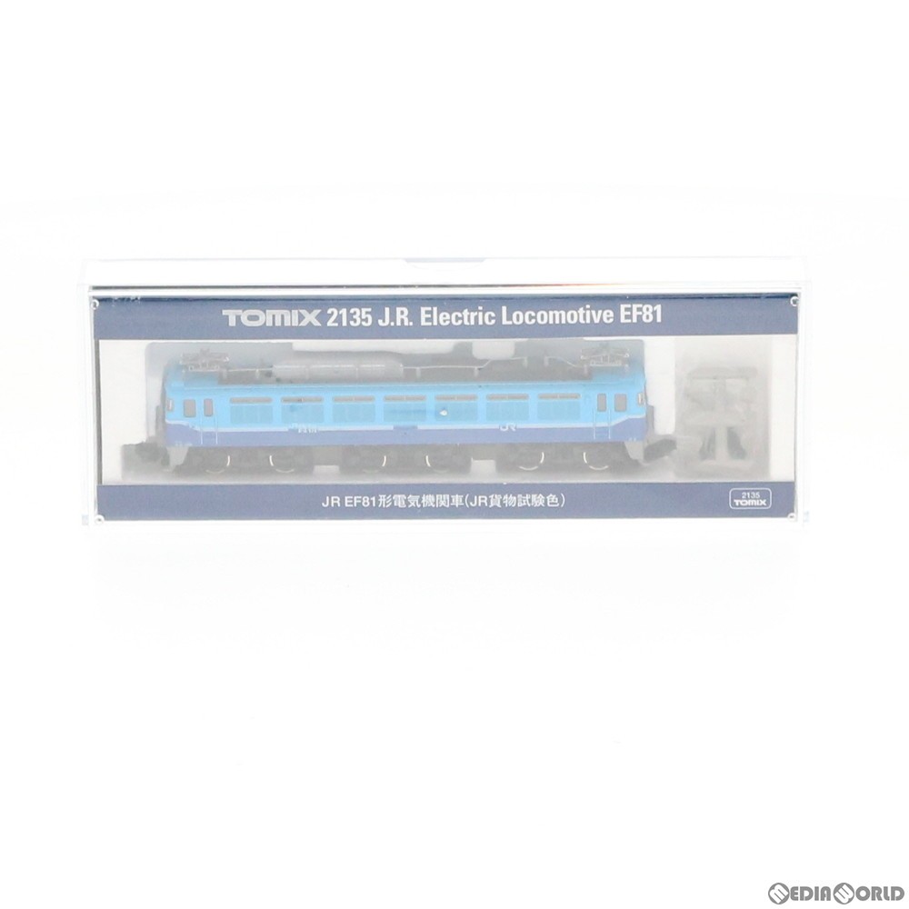 2135 JR EF81形 電気機関車（JR貨物試験色） 2個セット TOMIX 2135 JR EF81形 JR貨物試験色 - メルカリ