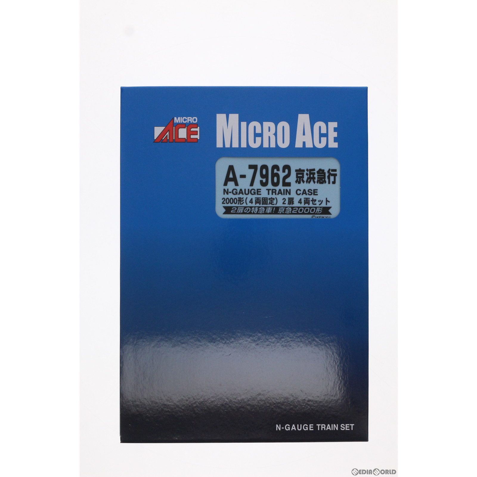 MICROACE A-7962 京浜急行2000形(4両固定) 2扉4両セット マイクロエース A7962 京急2000形 （4両固定) 2扉 4両セット