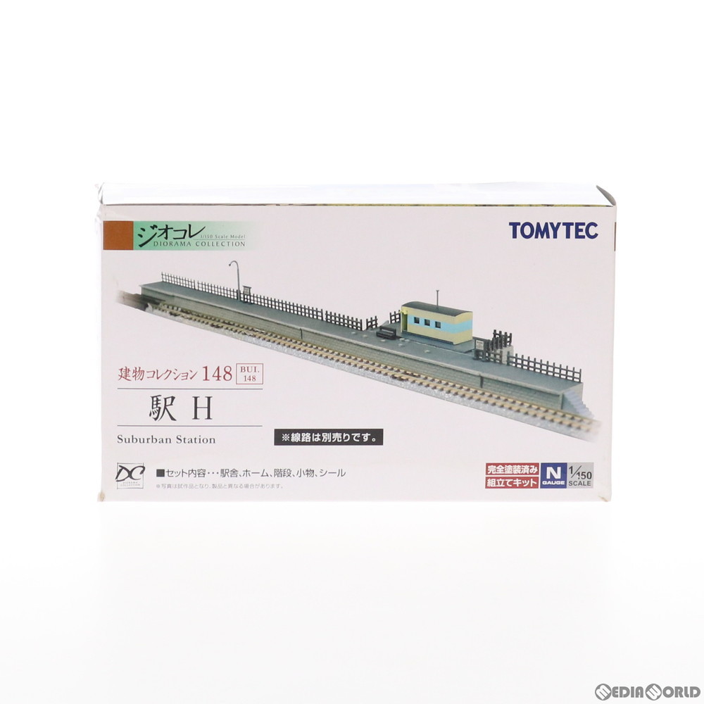 トミーテック バスコレ走行システム 基本セットA5 いすゞ エルガ