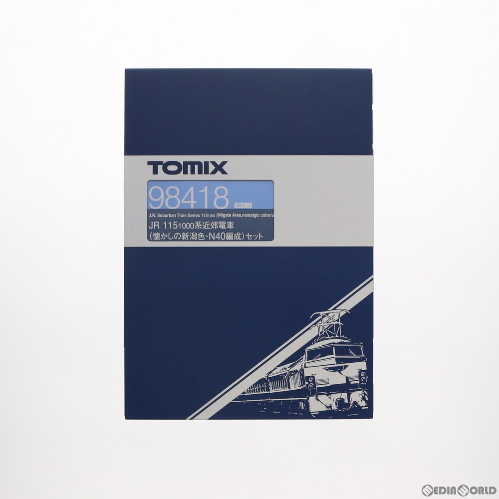 トミーテック トミックス JR 115-1000系近郊電車（懐かしの新潟色・N40