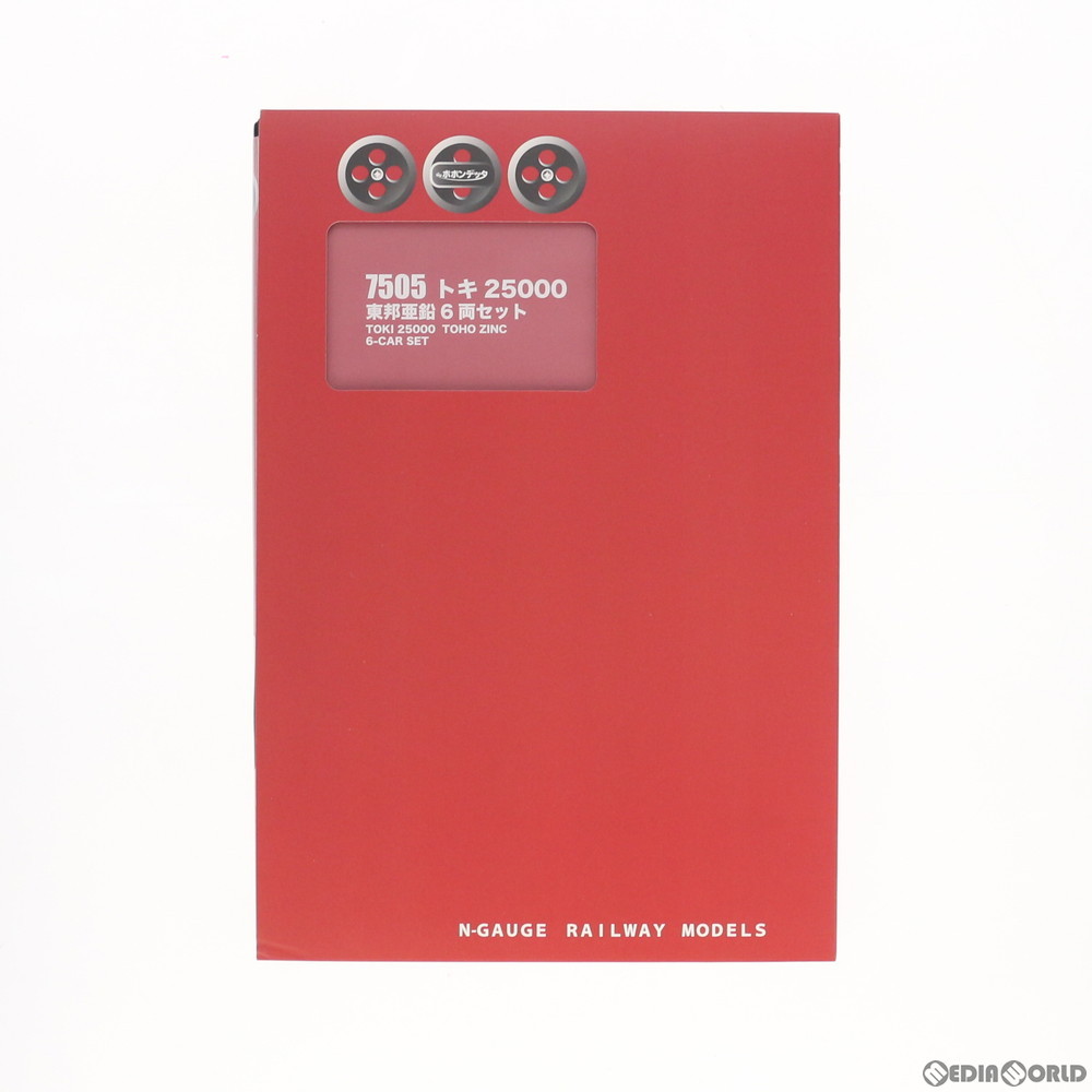 ポポンデッタ超希少新品トキ25000東邦亜鉛6両セット送料込み価格