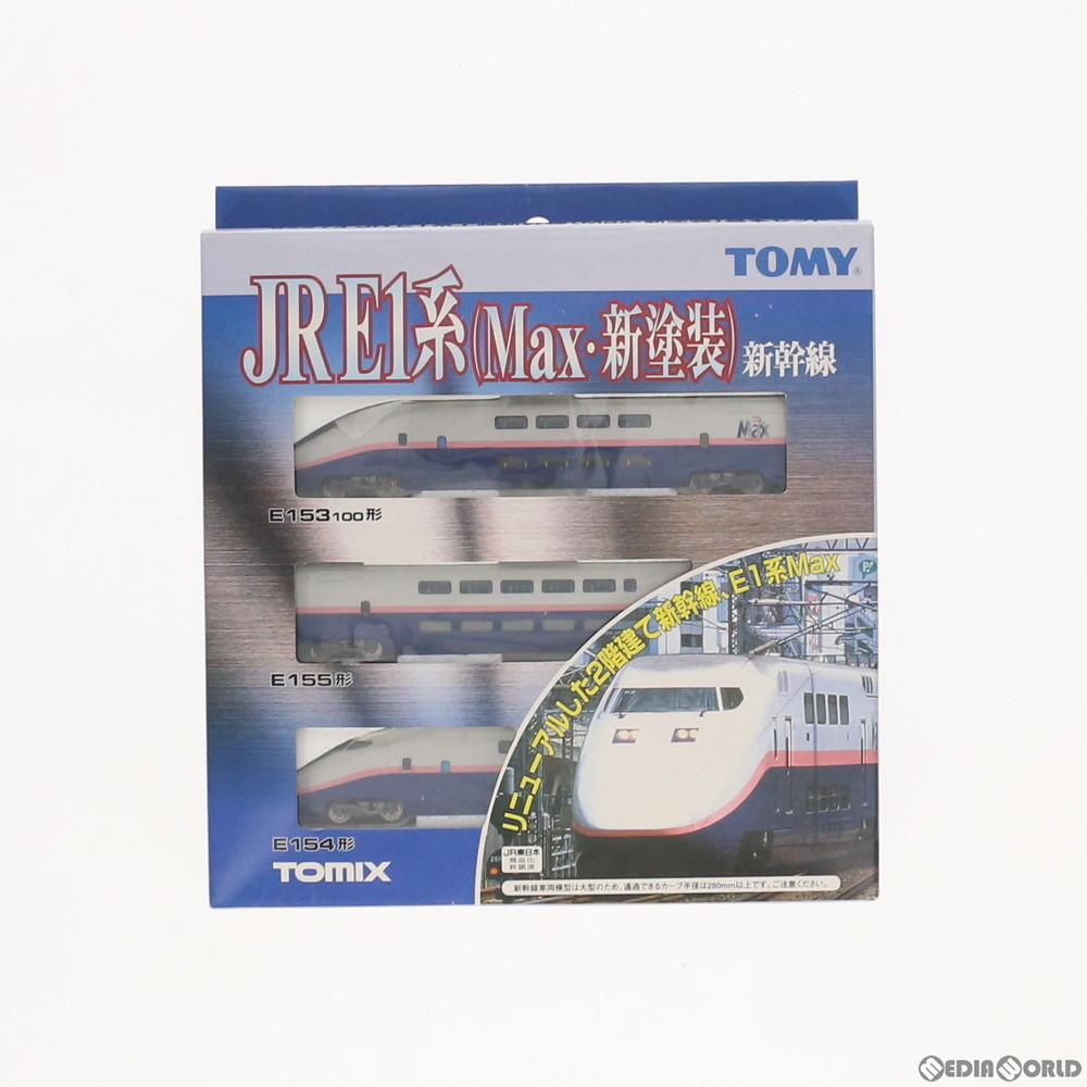超美品TOMIX JR東日本 E1系 上越新幹線Max 新塗装 12両フル編成｜Yahoo