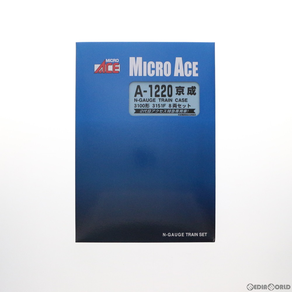 マイクロエース MICROACE 京成3100形 3151F 8両セット A1220 Nゲージの私鉄、第3セクター車両