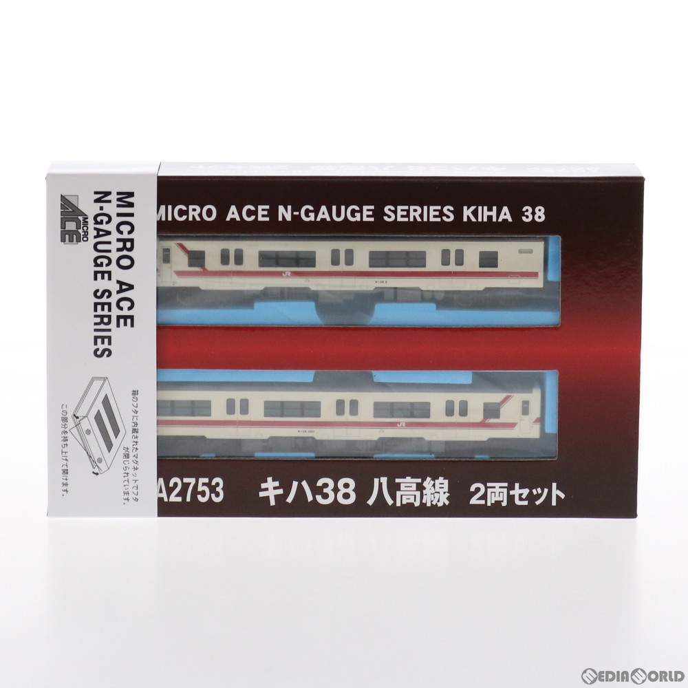 マイクロエース マイクロエース キハ38 八高線 2両セット A2753 N 
