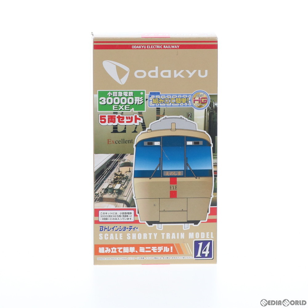 Bトレインショーティー小田急30000形 EXE 5両セット Amazon.co.jp: Bトレインショーティー Bトレ 小田急30000形 EXEα