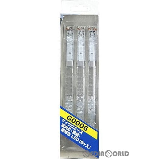 ◉MICRO ACE◉G0008室内灯・狭幅・白色 LED（6ケ入）×3セット◉ マイクロエース G0008 マイクロエース室内灯・狭幅・白色LED 6個入り