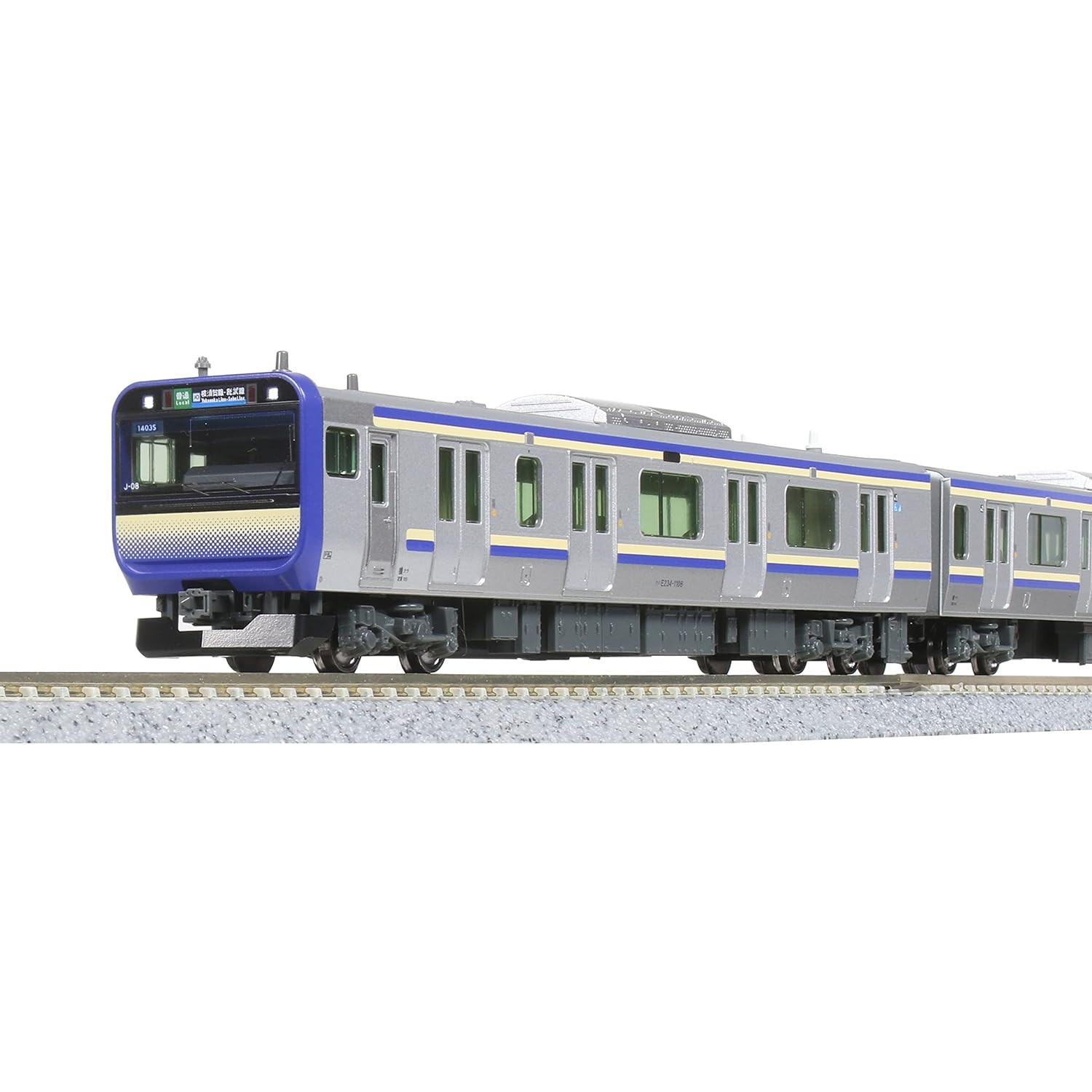 KATO E235系1000番台 基本セット4両 10-1702 カトー カトー E235系1000番台横須賀・総武快速線 基本セット（4両）10