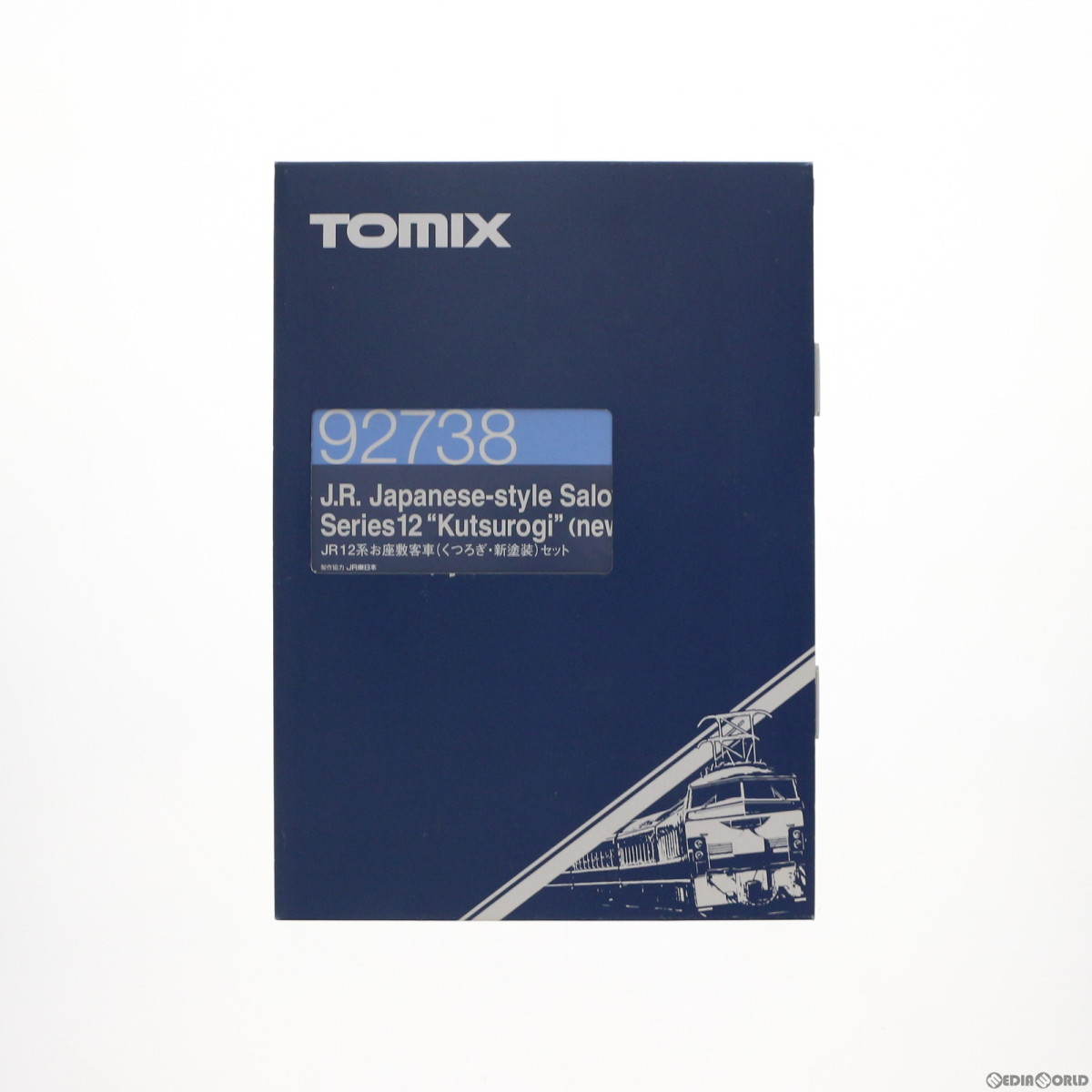 単品】Tomix 92738 JR12系 お座敷客車 くつろぎ 新塗装6両セット