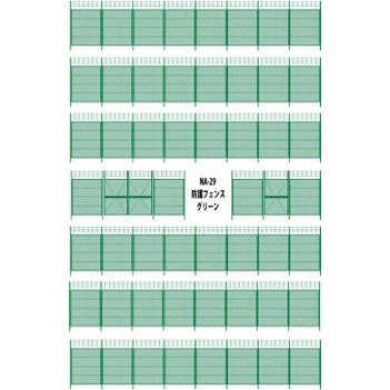 津川洋行 防護フェンス グリーン NA-29