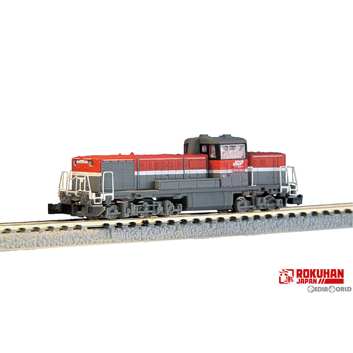 ロクハン レールセットC 複線オーバルセット R062 その他鉄道模型 - 最