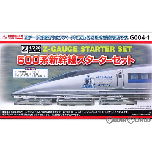 KATO Nゲージ 車両ケースE 電・気動・客車8両用 10-214 鉄道模型用品 cm3dmju KATO鉄道模型オンラインショッピング 車両ケースE(電・気動
