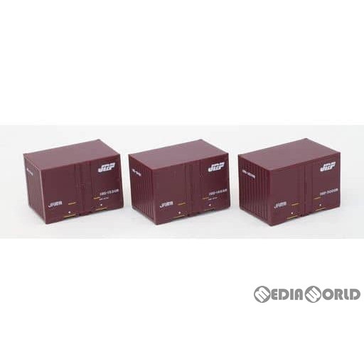ロクハン Zゲージ A103-3 JR貨物 19B形コンテナ (リニューアル) 3個入り rdzdsi3 ヨドバシ.com - ロクハン ROKUHAN A103-3 JR貨物 19Bコンテナ
