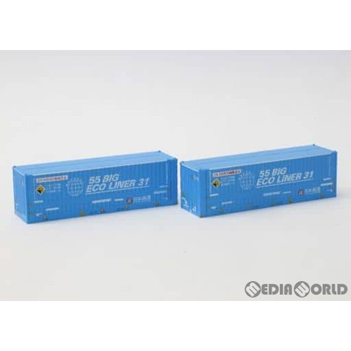 ロクハン Zゲージ A102-4 日本通運 U55Aコンテナ (55ビックエコライナー) 2個入り khxv5rg Amazon | ロクハン Zゲージ A102-4 日本通運 U55Aコンテナ (55