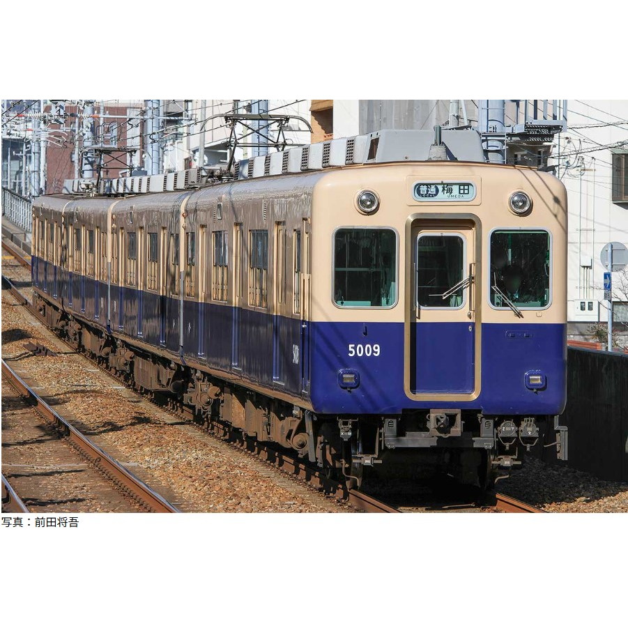 グリーンマックス グリーンマックス 阪神5001形（5009編成）4両編成