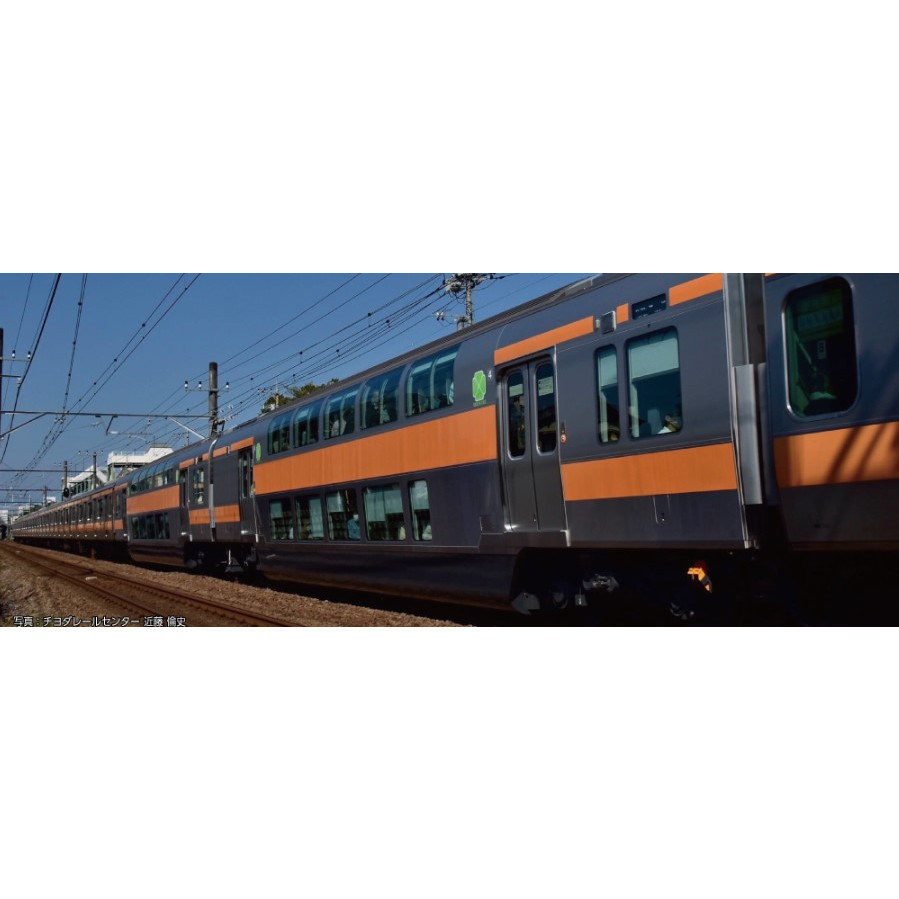 カトー カトー 特別企画品 E233系中央線 グリーン車 2両セット 10-2080