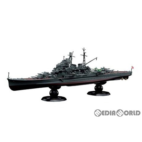 ハセガワ 日本海軍 戦艦 大和 70周年記念特別仕様（1/450 SP334