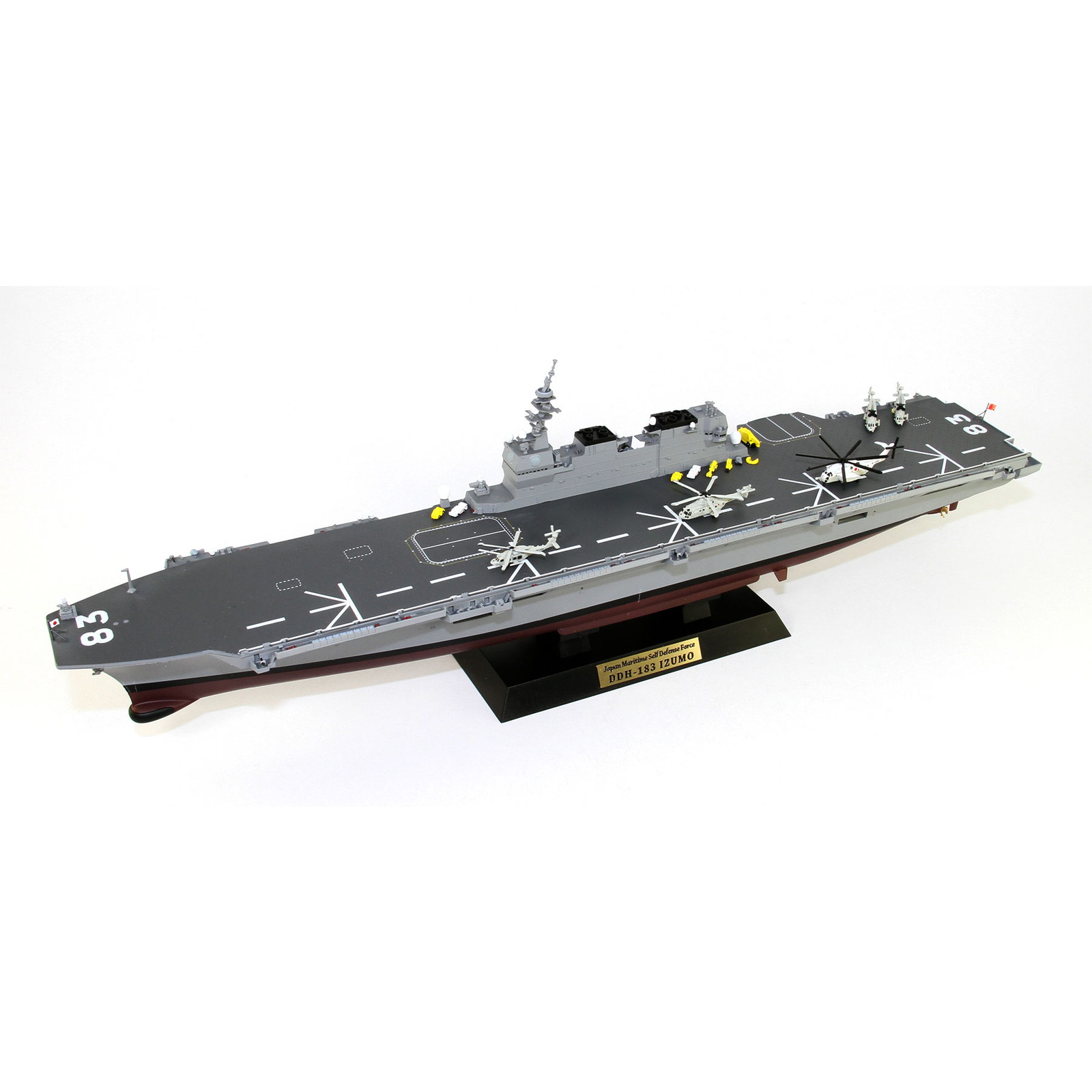 （組立キット）「旗・艦名プレート」エッチングパーツ付き