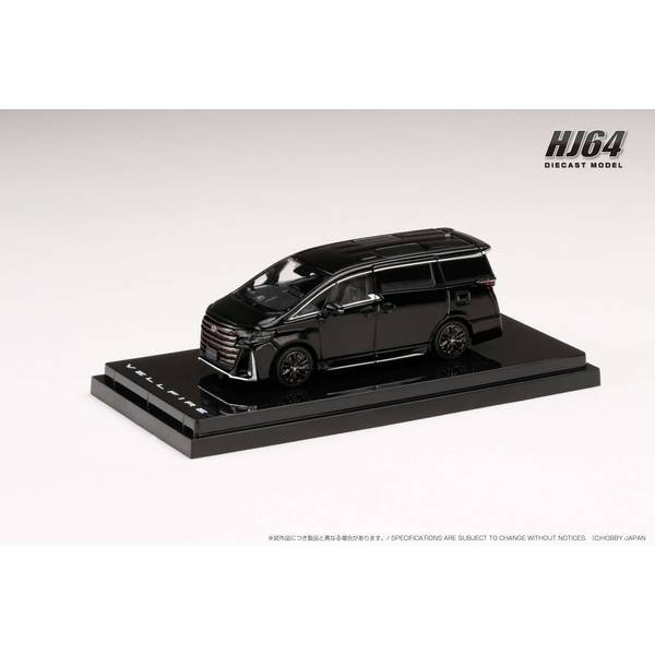 ホビージャパン トヨタ ヴェルファイアZ Premier ブラック （1/64