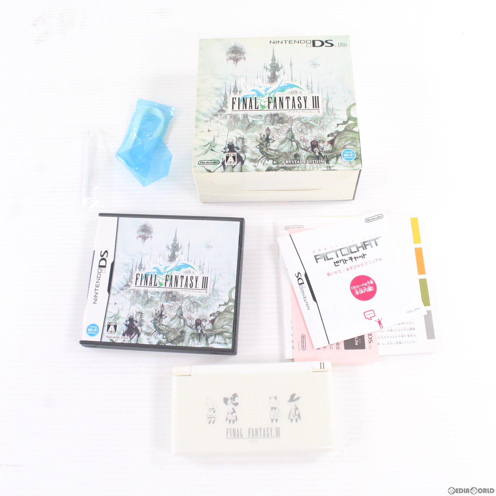 スクウェア・エニックス 【DS】 ファイナルファンタジーIII クリスタル