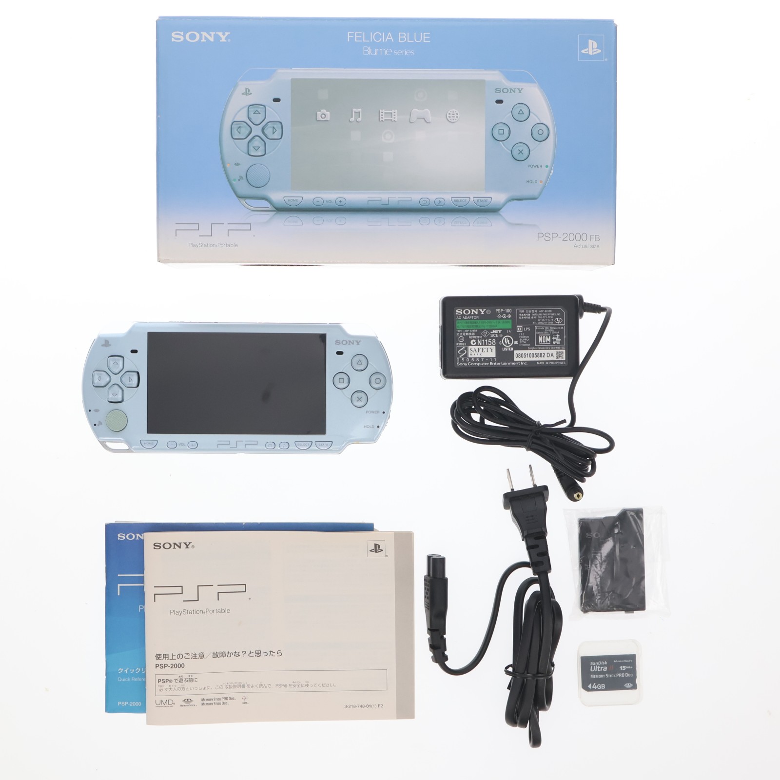 ソニー・インタラクティブエンタテインメント PSP グランツーリスモ