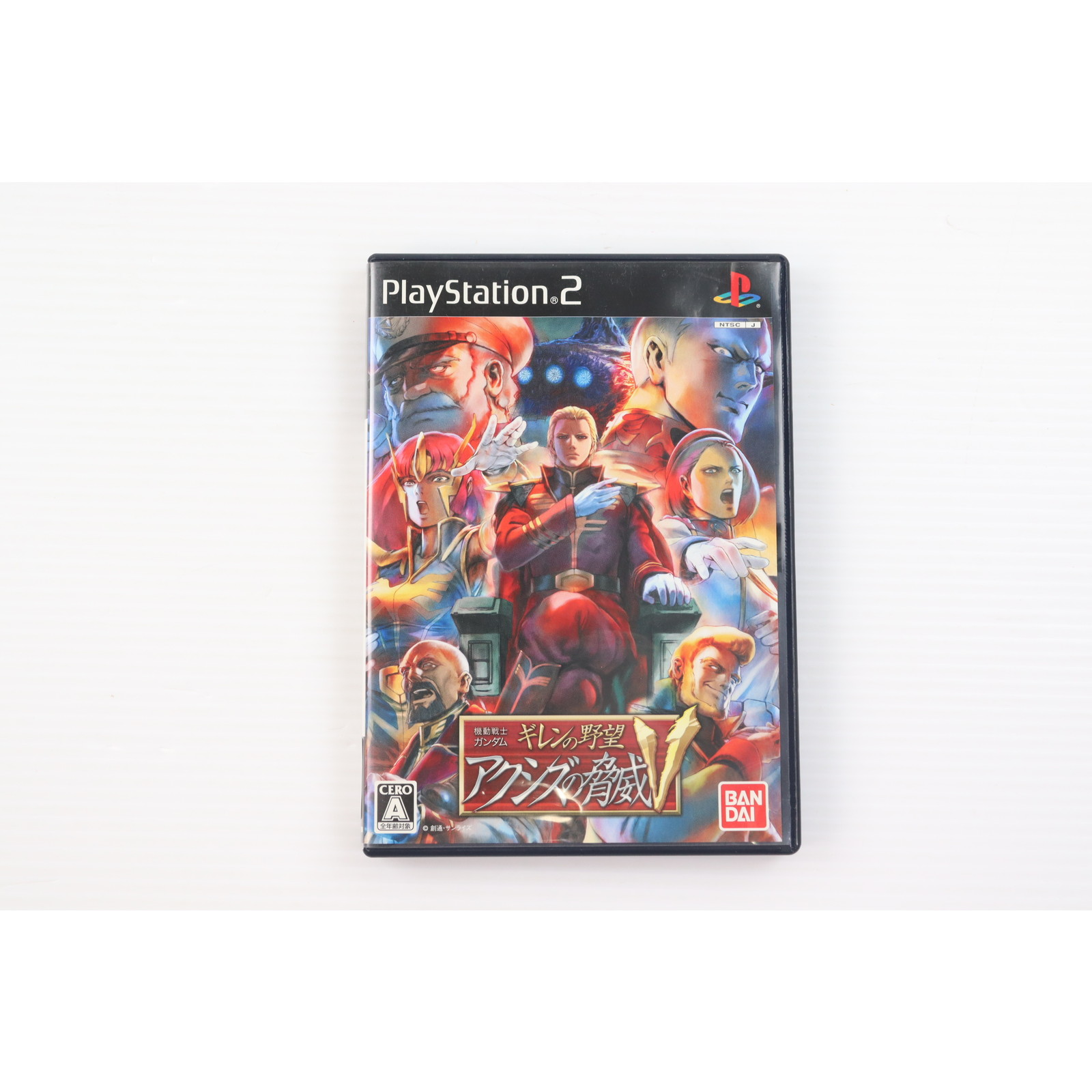 【PS2】 機動戦士ガンダム ギレンの野望 アクシズの脅威V