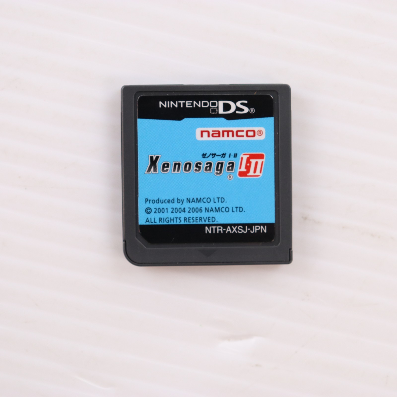 【DS】ゼノサーガI・IIの商品画像