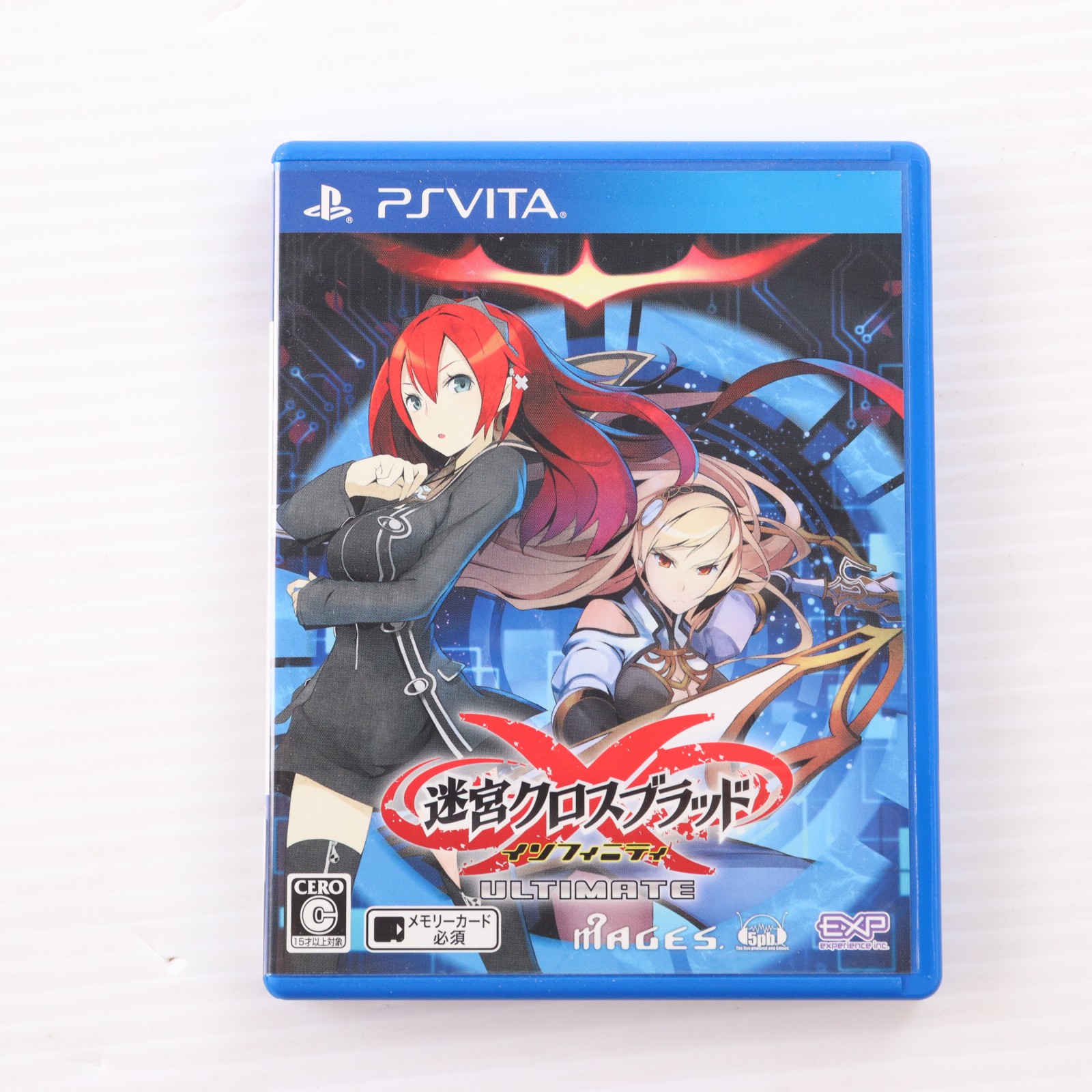 【PSVita】 迷宮クロスブラッド インフィニティ Ultimateの商品画像