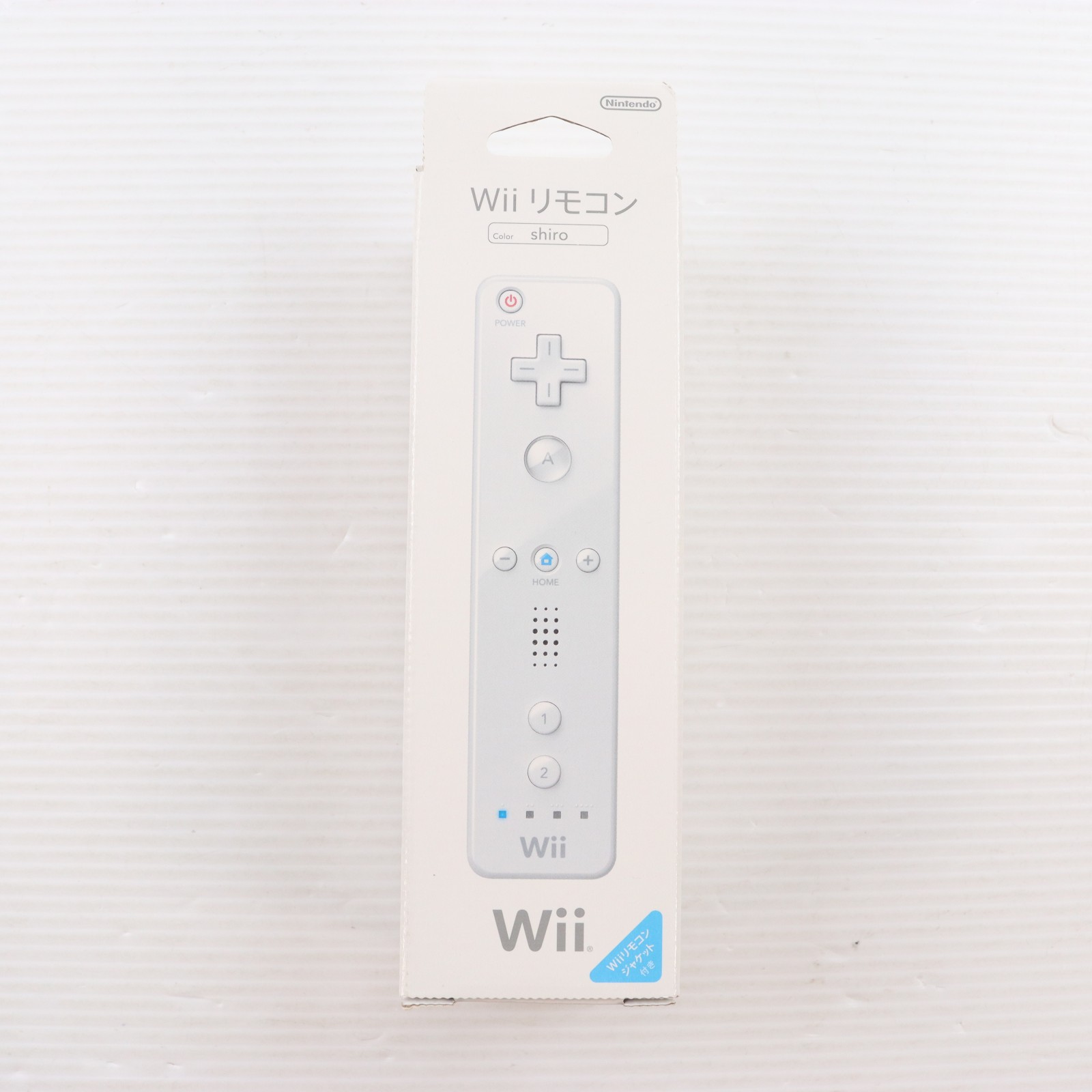 任天堂 Wiiリモコン （リモコンジャケット同梱） Wii用周辺機器 - 最