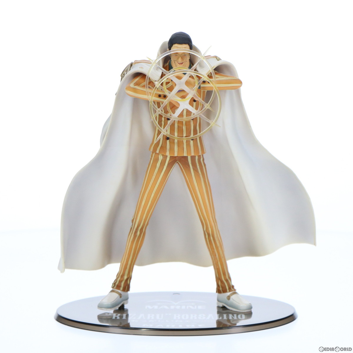 Bandai フィギュアーツzero 黄猿ボルサリーノ ワンピースフィギュア 最安値 価格比較 Yahoo ショッピング 口コミ 評判からも探せる