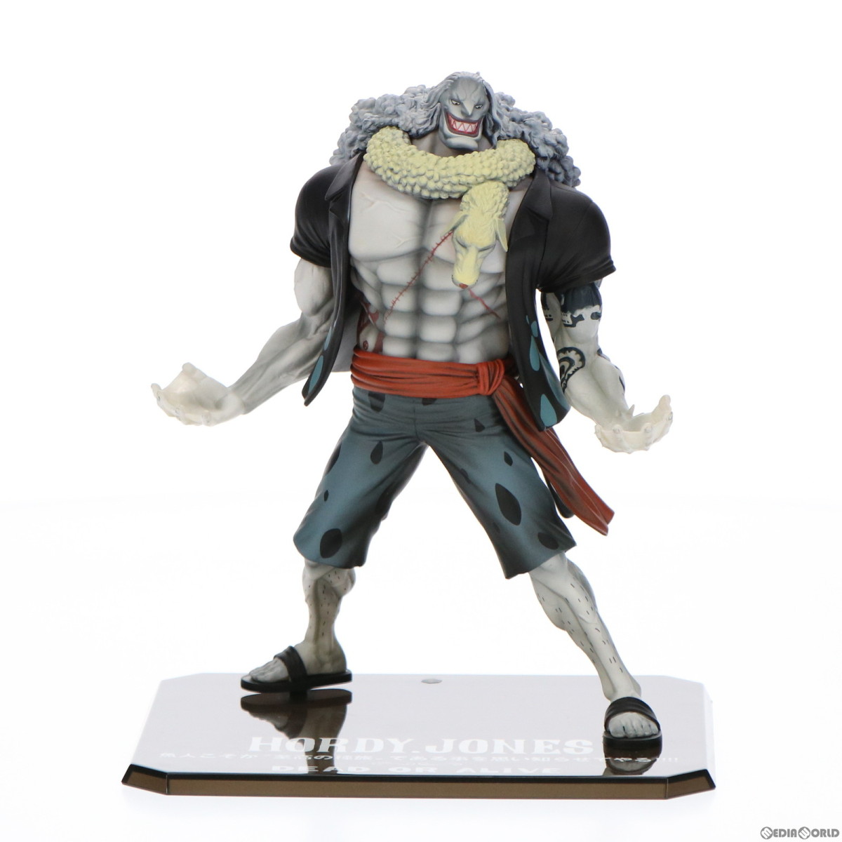 Bandai フィギュアーツzero ワンピース ホーディ ジョーンズ ワンピースフィギュア 最安値 価格比較 Yahoo ショッピング 口コミ 評判からも探せる