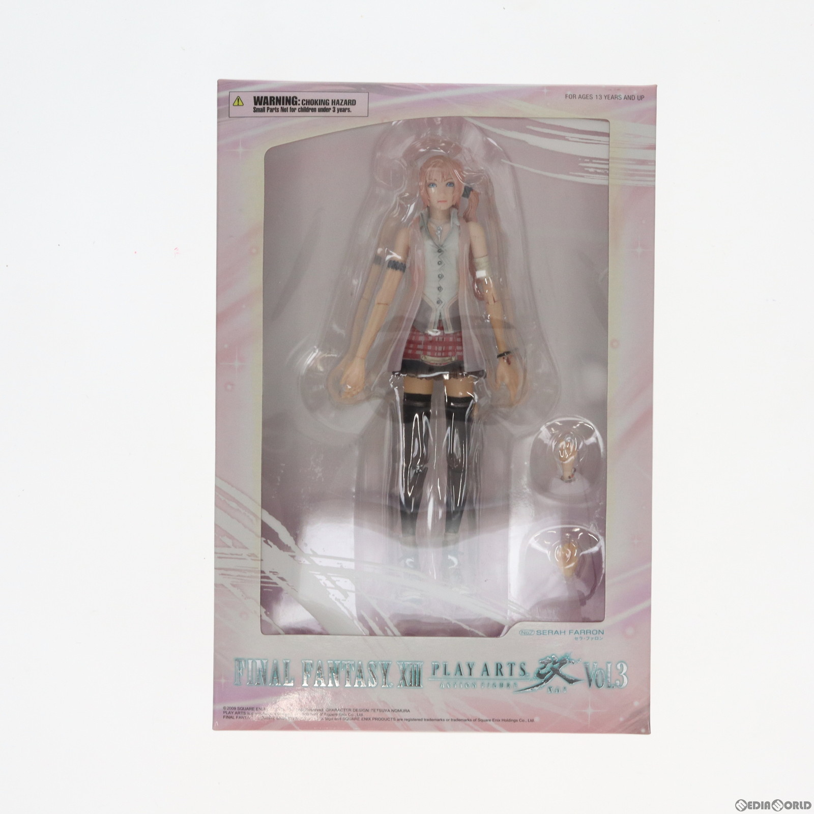 スクウェア・エニックス ファイナルファンタジーXIII-2 プレイアーツ改