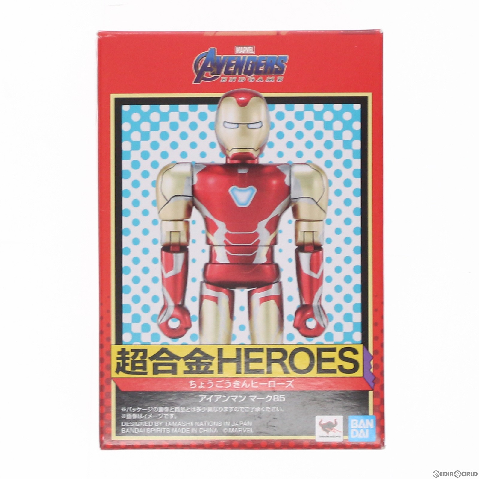 超合金HEROES ヒーローズ アイアンマンマーク85 アイアンマンマーク6