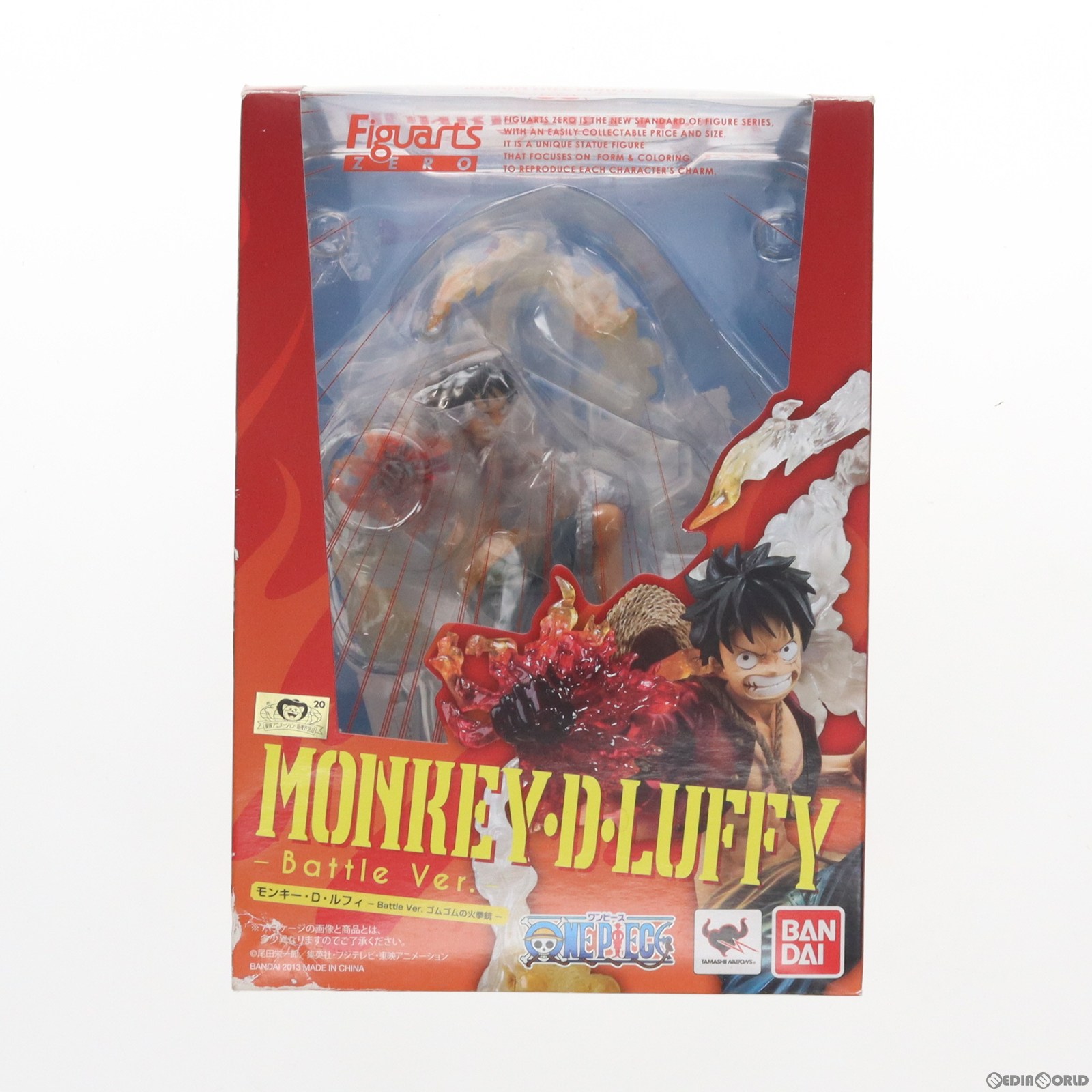 BANDAI フィギュアーツZERO ワンピース モンキー・D・ルフィ -Battle 