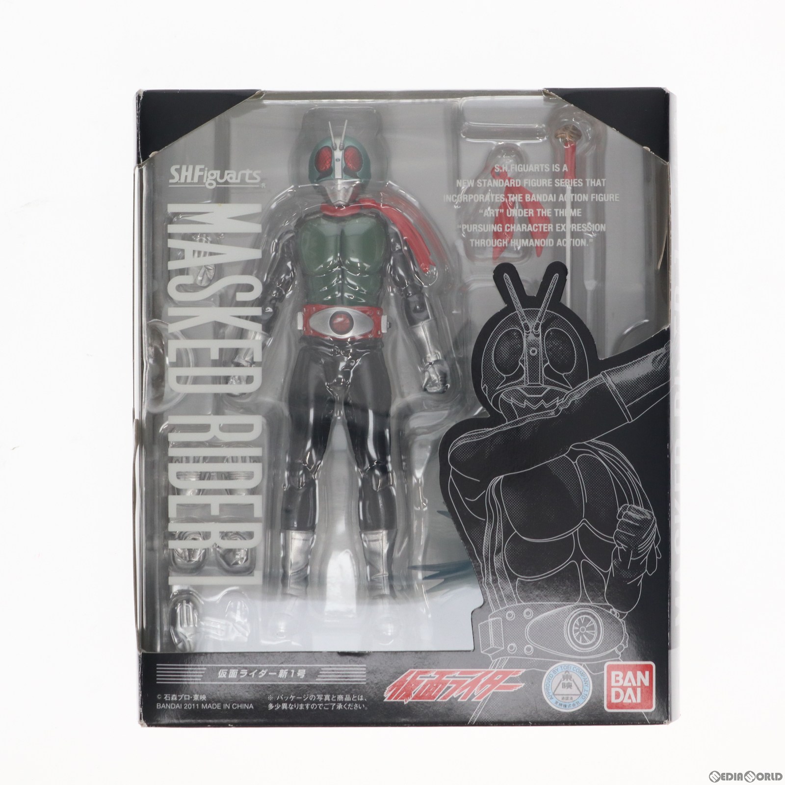新品 2点 S.H.Figuarts（真骨彫製法）仮面ライダー龍騎 S H フィギュアーツ 仮面ライダー新1号｜Yahoo!フリマ（旧PayPayフリマ）