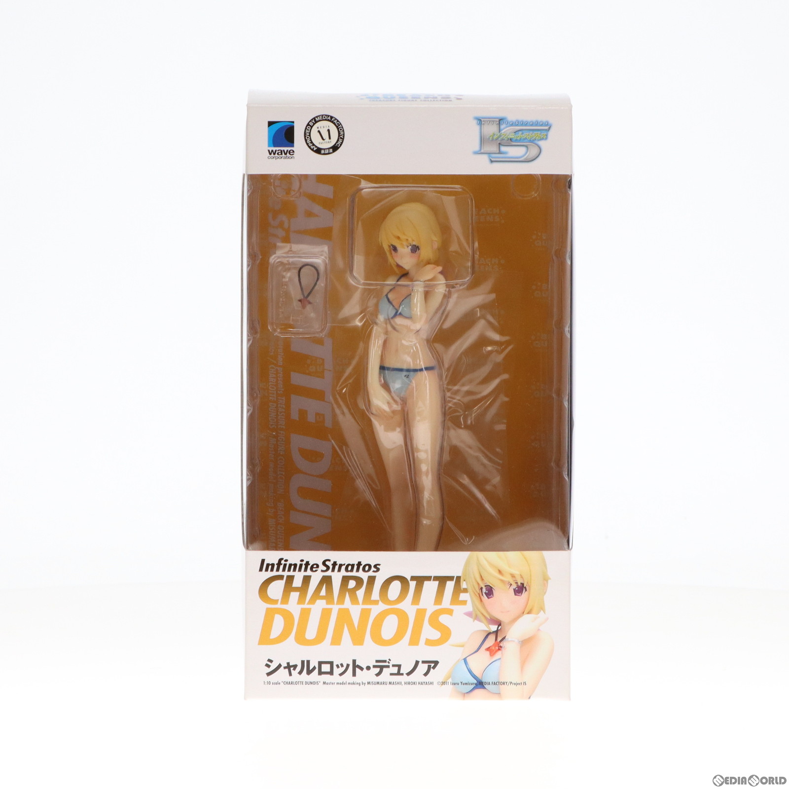 ウェーブ TFC BEACH QUEENS IS[インフィニット・ストラトス 