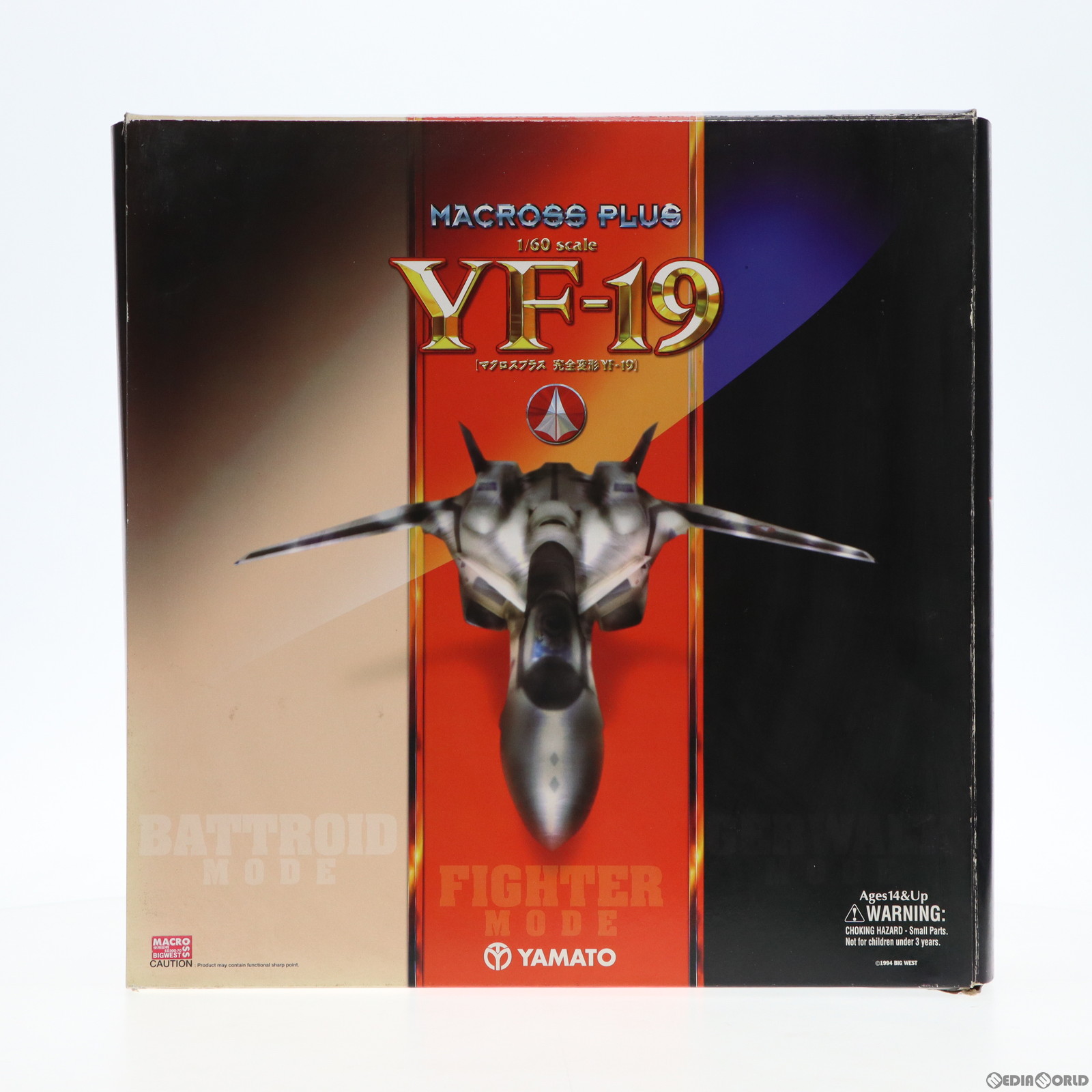やまと（フィギュア） マクロスプラス 1/60 完全変形版 YF-19