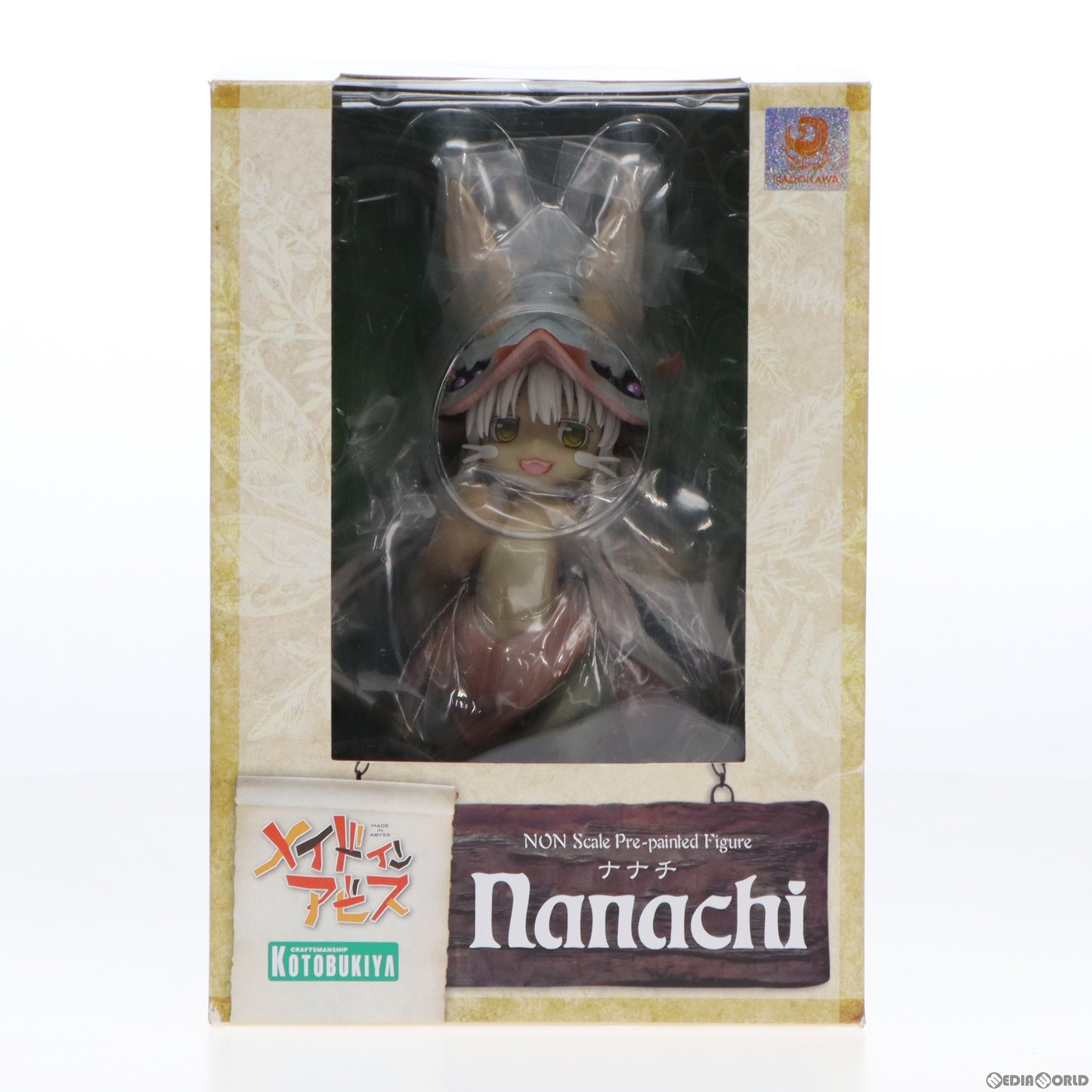 コトブキヤ メイドインアビス ナナチ （ノンスケール フィギュア