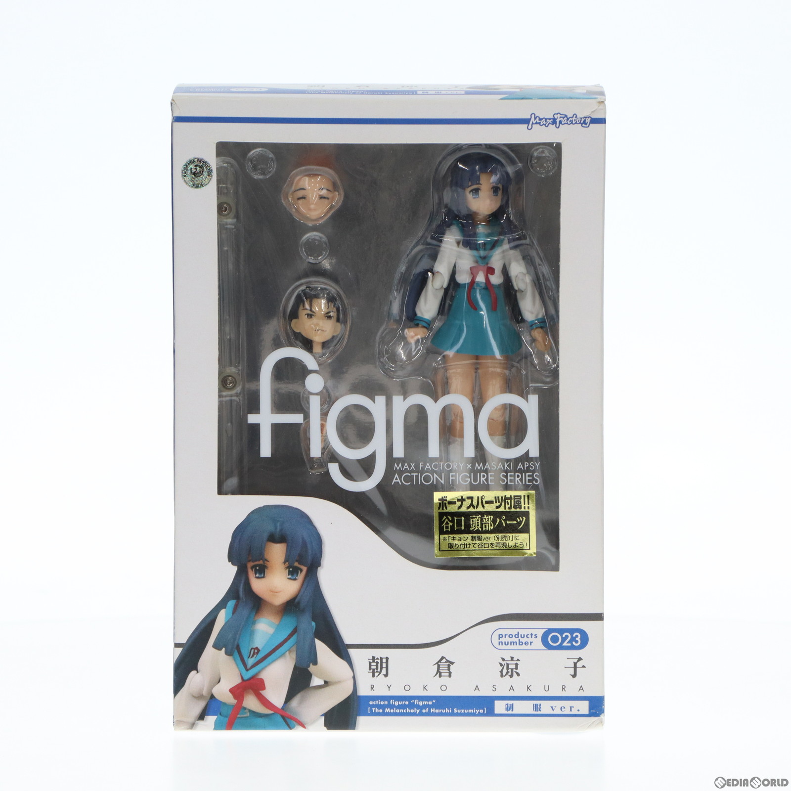 マックスファクトリー figma 涼宮ハルヒの憂鬱 朝倉涼子 制服ver