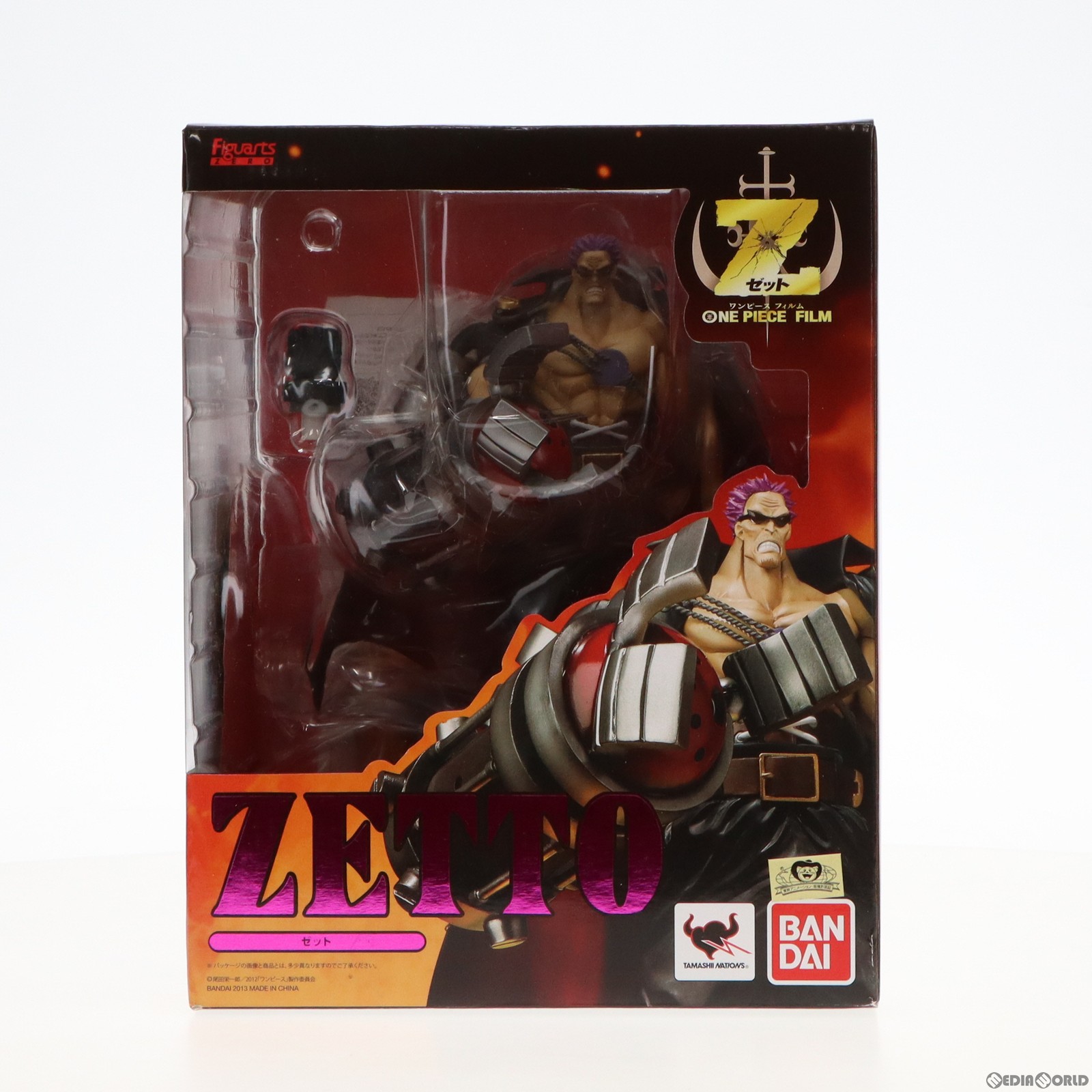 フィギュアーツZERO ゼット ワンピース 劇場版 FILM Z|Yahoo フィギュアーツZERO ゼット ワンピース 劇場版 FILM Z|Yahoo