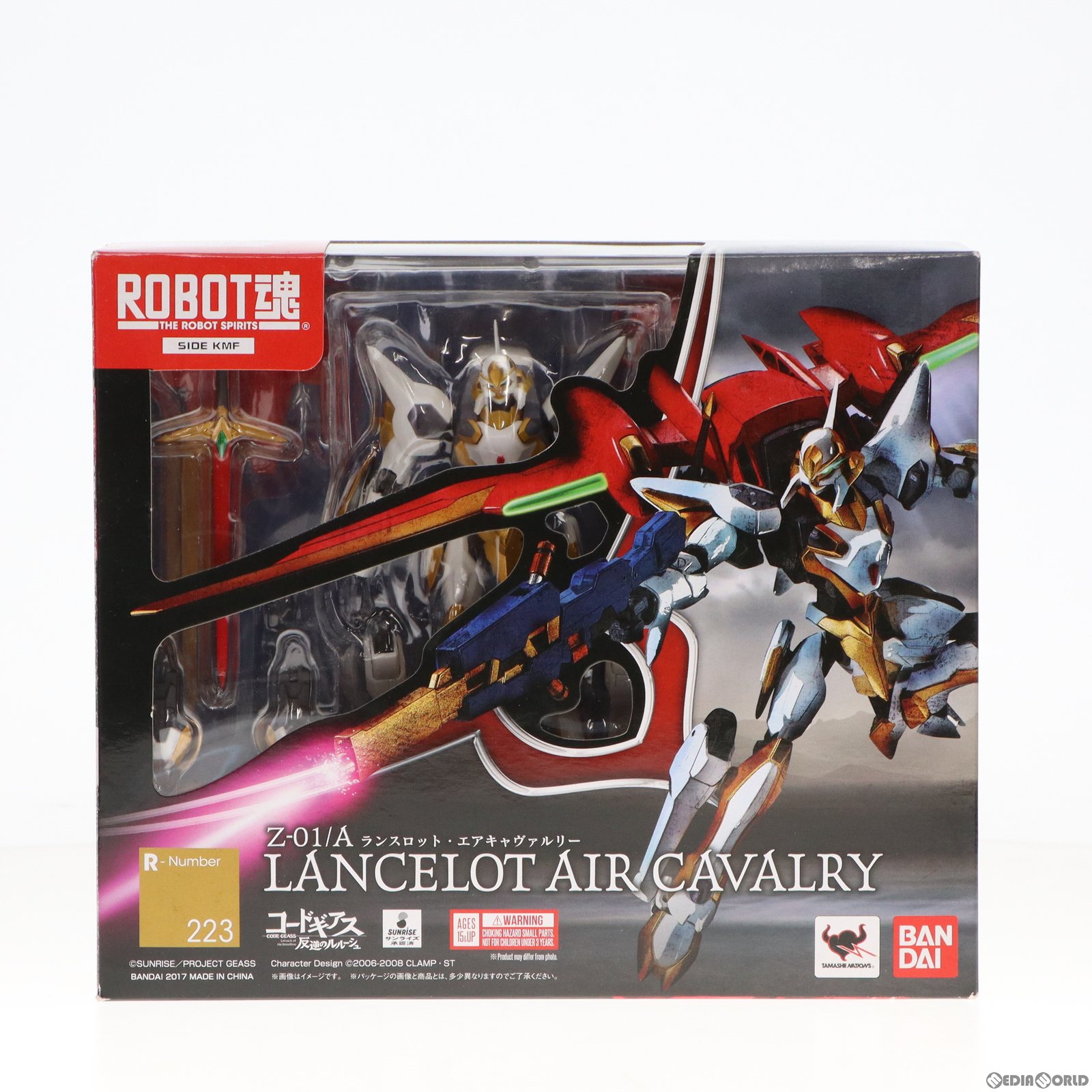 ROBOT魂 コードギアス [SIDE KMF] ランスロット・エアキャヴァルリー 約125mm ABS&PVC製 塗装済み可動フィギュア n5ksbvb ROBOT魂 コードギアス [SIDE KMF] ランスロット・エアキャヴァルリー