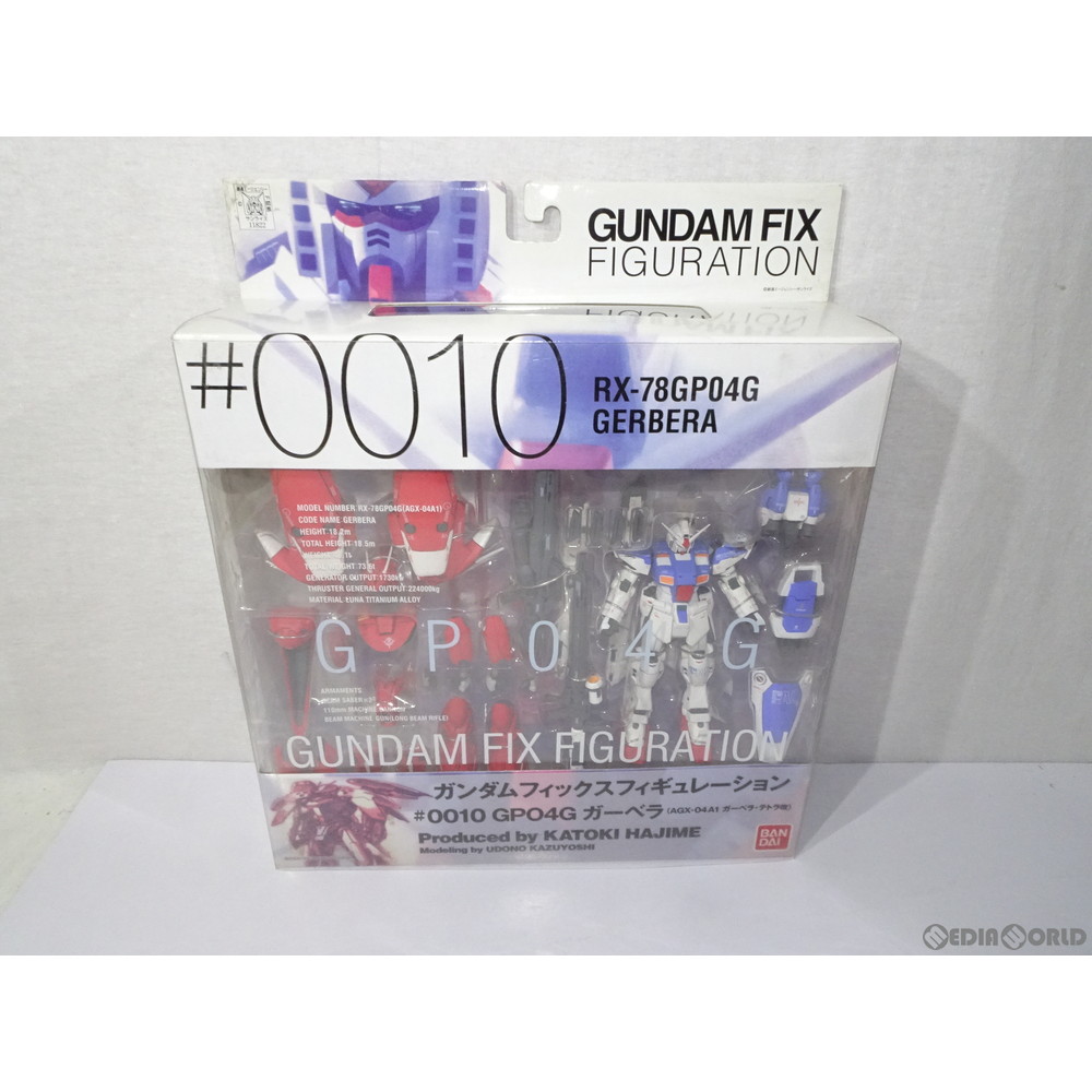 BANDAI GUNDAM FIX FIGURATION #0010 GP-04G ガーベラ フィギュア本体