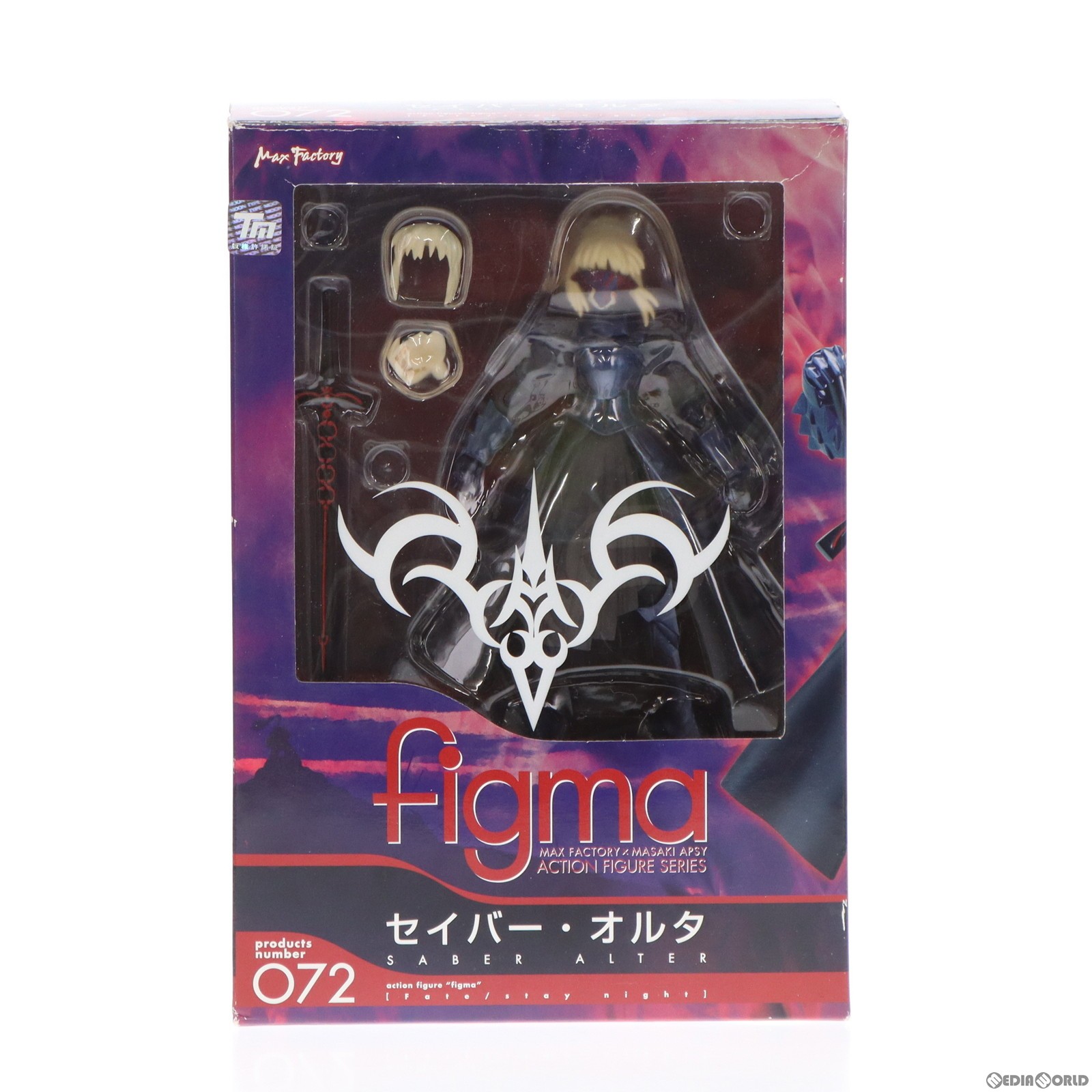 マックスファクトリー figma Fate/stay night セイバーオルタ figma
