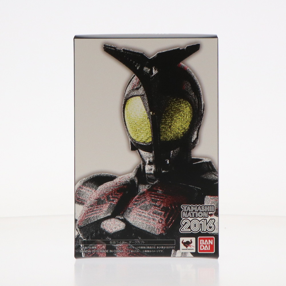 S.H.Figuartsフィギュアーツ真骨彫仮面ライダーダークカブト Amazon.co.jp: S.H.フィギュアーツ(真骨彫製法) 仮面ライダー