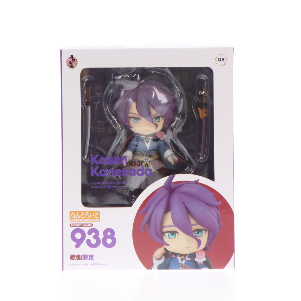 刀剣乱舞　ねんどろいど　フィギュア　歌仙兼定 Amazon.co.jp: ねんどろいど 刀剣乱舞-ONLINE- 歌仙兼定 ノン