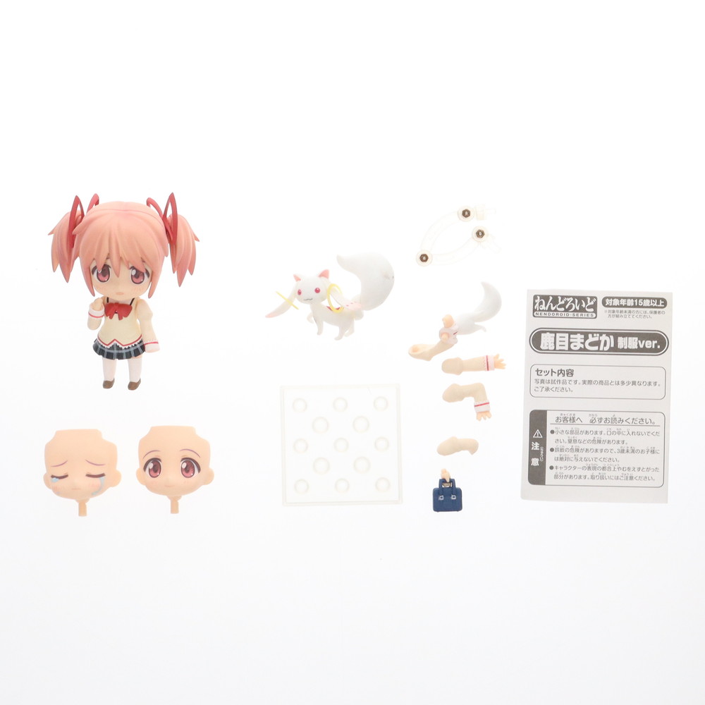 鹿目まどか ねんどろいど　制服Ver. その他フィギュア 5体セット　まとめ売り 61-tb+vpA3L._AC_SY200_QL15_.jpg