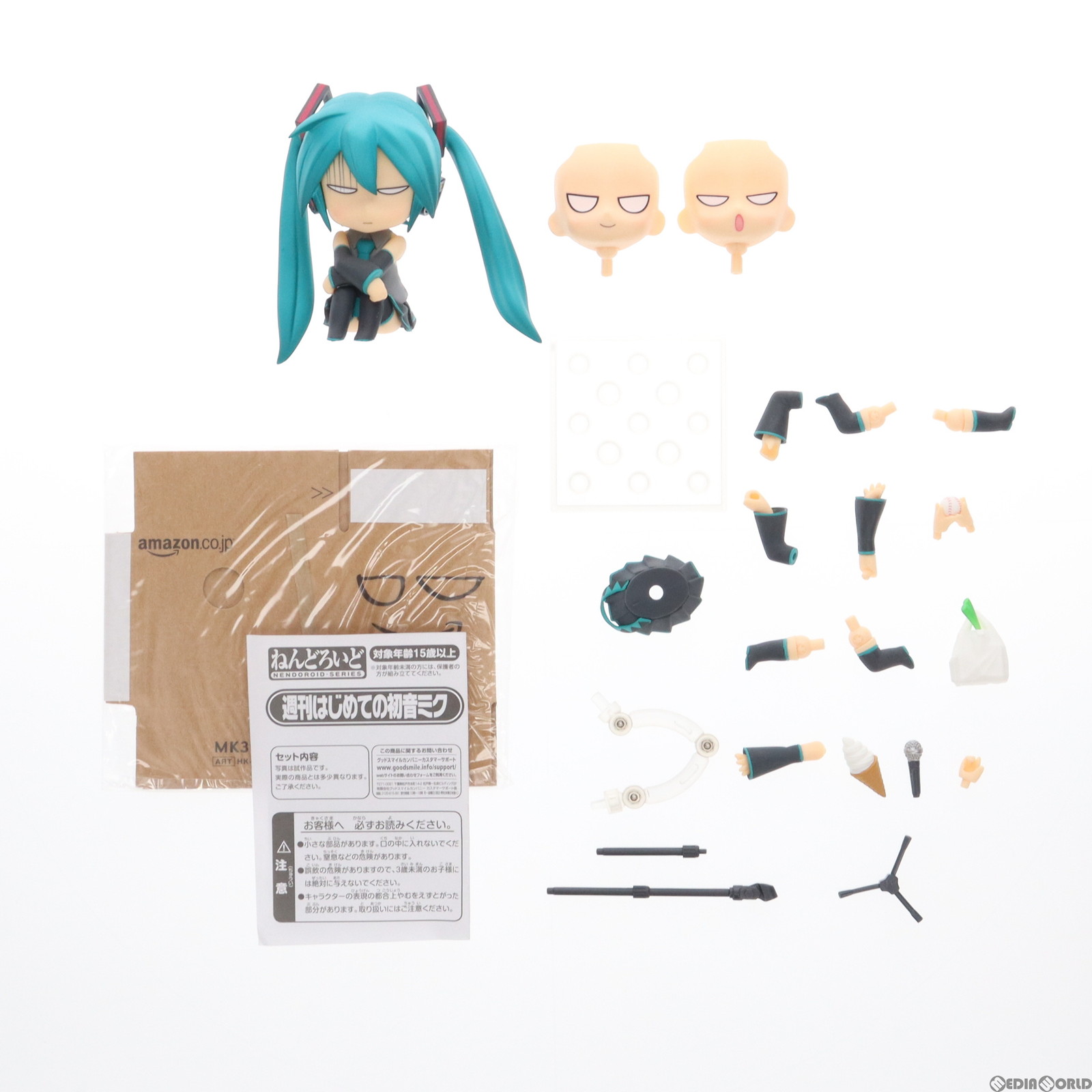 グッドスマイルカンパニー ねんどろいど 週刊はじめての初音ミク