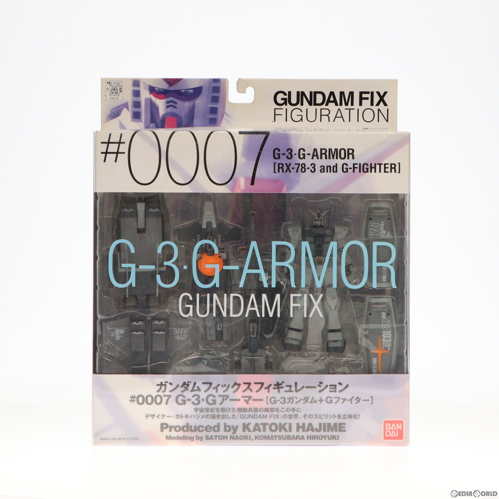 BANDAI GUNDAM FIX FIGURATION #0007 G-3 Gアーマー ガンダムの商品画像